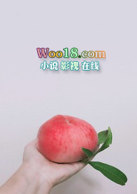 反差小说推文全文