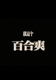 摇曳感阔腿裤推荐